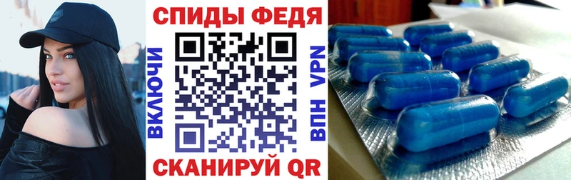 закладка даркнет официальный сайт АМФ Розовый Монино