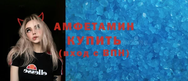 кокаин перу Алзамай