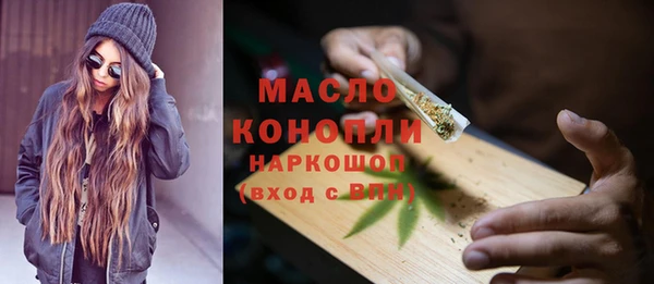 меф VHQ Абдулино