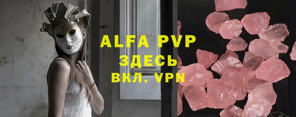 марки lsd Костерёво