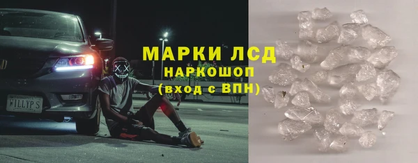 скорость Алексин