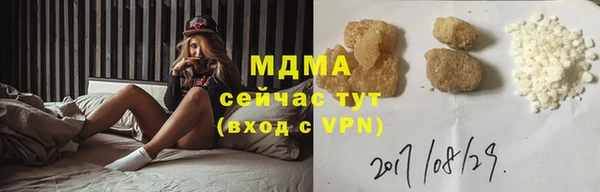 скорость Алексин