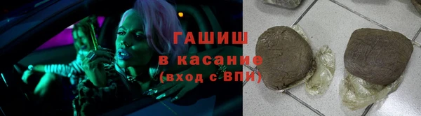 гидропоника Алексеевка