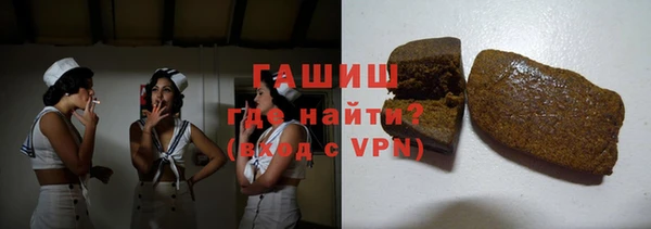 меф VHQ Абдулино
