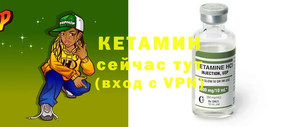 меф VHQ Абдулино