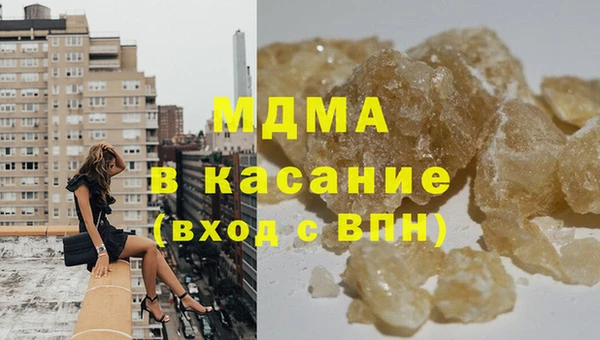 скорость Алексин