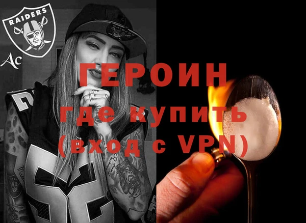 меф VHQ Абдулино