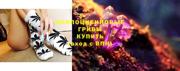 кокаин перу Алзамай